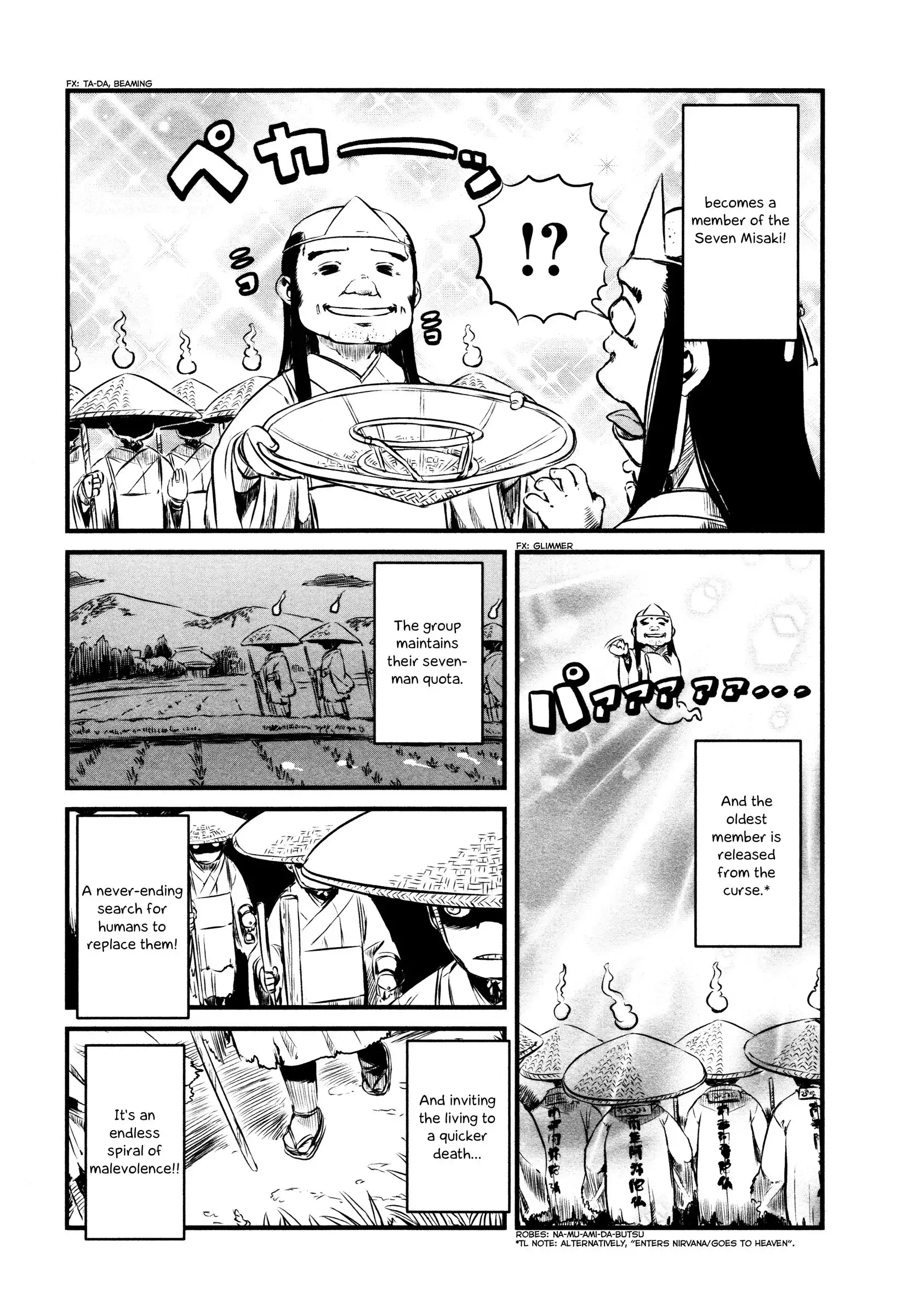 Neko Musume Michikusa Nikki Chapter 33 13